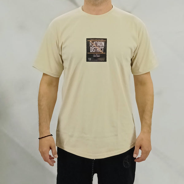 T-Shirt  Μπεζ  Ελληνικής Κατασκευής 100% Βαμβάκι| New Mind | NM233B