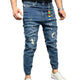 Jeans με φθορές - Ελαστικό Παντελόνι, Μπλε | OSCAR | OS6202